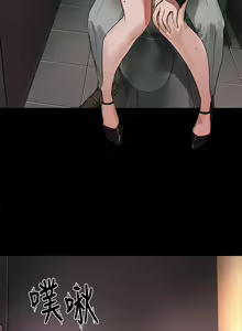 Page 175 of 夏日深处/Summer of Love 01-60 - preview thumbnail