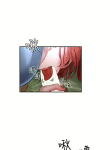 Page 198 of 夏日深处/Summer of Love 01-60 - preview thumbnail