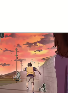 Page 278 of 夏日深处/Summer of Love 01-60 - preview thumbnail
