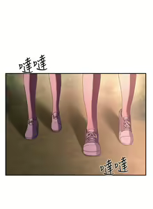 Page 341 of 夏日深处/Summer of Love 01-60 - preview thumbnail