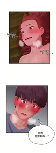 Page 416 of 夏日深处/Summer of Love 01-60 - preview thumbnail