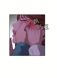 Page 465 of 夏日深处/Summer of Love 01-60 - preview thumbnail