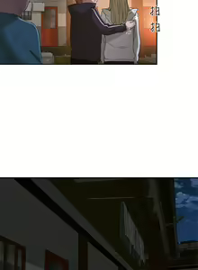 Page 475 of 夏日深处/Summer of Love 01-60 - preview thumbnail