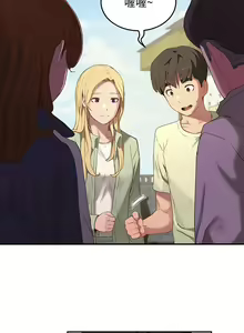 Page 485 of 夏日深处/Summer of Love 01-60 - preview thumbnail