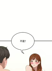 Page 527 of 夏日深处/Summer of Love 01-60 - preview thumbnail