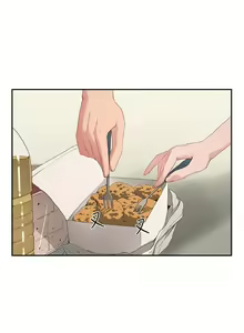 Page 568 of 夏日深处/Summer of Love 01-60 - preview thumbnail
