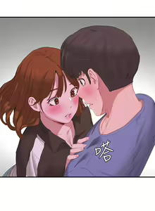 Page 656 of 夏日深处/Summer of Love 01-60 - preview thumbnail