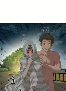 Page 735 of 夏日深处/Summer of Love 01-60 - preview thumbnail