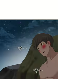 Page 741 of 夏日深处/Summer of Love 01-60 - preview thumbnail