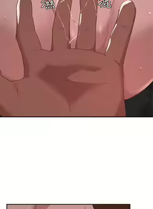 Page 764 of 夏日深处/Summer of Love 01-60 - preview thumbnail