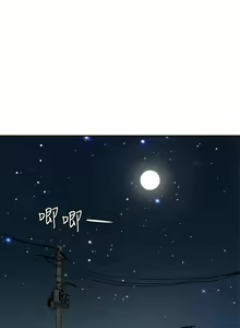 Page 787 of 夏日深处/Summer of Love 01-60 - preview thumbnail