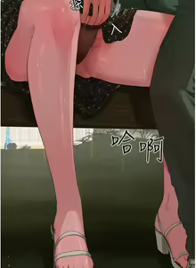 Page 966 of 夏日深处/Summer of Love 01-60 - preview thumbnail