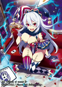 Page 175 of ぷぅ崎ぷぅ奈【pixiv】 - preview thumbnail