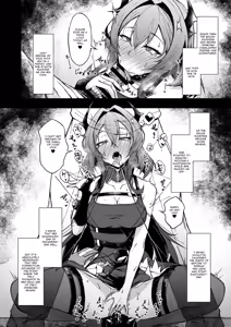 Page 13 of Corruption Memories - preview thumbnail