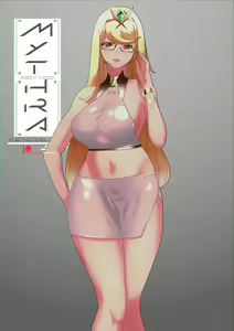 Page 205 of Harstfazn - preview thumbnail