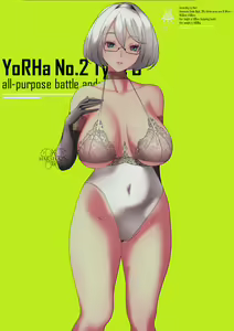Page 231 of Harstfazn - preview thumbnail