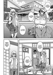 Page 19 of Arofour Dokushin BariCare Oba-san ga Yuujin no Musuko demo Aru Toshishita Danshi to no Kankei ni Hamaru Hanashi 2 Onsen Ryokou Hen - preview thumbnail