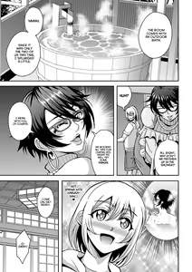 Page 20 of Arofour Dokushin BariCare Oba-san ga Yuujin no Musuko demo Aru Toshishita Danshi to no Kankei ni Hamaru Hanashi 2 Onsen Ryokou Hen - preview thumbnail