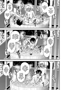 Page 32 of Arofour Dokushin BariCare Oba-san ga Yuujin no Musuko demo Aru Toshishita Danshi to no Kankei ni Hamaru Hanashi 2 Onsen Ryokou Hen - preview thumbnail