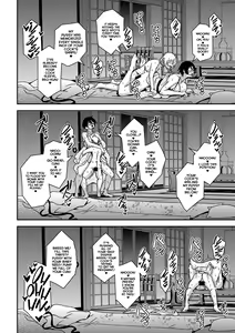 Page 49 of Arofour Dokushin BariCare Oba-san ga Yuujin no Musuko demo Aru Toshishita Danshi to no Kankei ni Hamaru Hanashi 2 Onsen Ryokou Hen - preview thumbnail