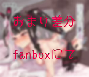 Page 134 of happy_fun - preview thumbnail