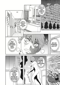 Page 4 of Miwaku no Tsuranuki Hime - preview thumbnail