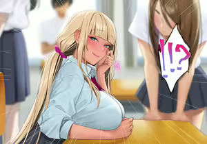 Page 203 of Zako Zako Gal tte Iwanaide!! - preview thumbnail