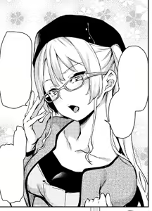 Page 227 of みちきんぐ - preview thumbnail