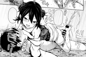 Page 241 of みちきんぐ - preview thumbnail