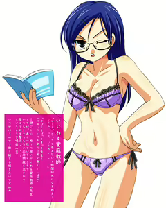 Page 136 of ~Kikan Gentei~ Toshiue de Ikou ! - preview thumbnail