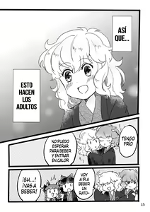 Page 16 of Komeiji Yoidore Furo - preview thumbnail