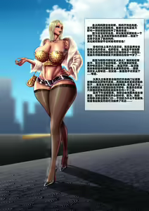 被恶毒婊子后妈榨干的大小姐 ongoing — hentai manga cover on Fhentai