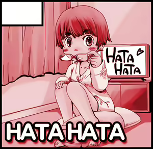 Page 138 of Arai Satoshi - preview thumbnail