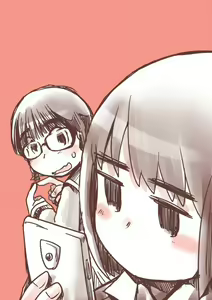 Page 351 of Arai Satoshi - preview thumbnail