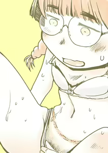 Page 518 of Arai Satoshi - preview thumbnail