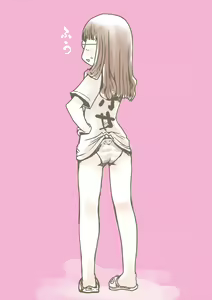 Page 544 of Arai Satoshi - preview thumbnail