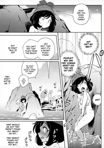 Page 19 of Onnanoko-tachi no Himitsu no Bouken 2 | Girl's Little Secret Adventure 2 (decensored) - preview thumbnail