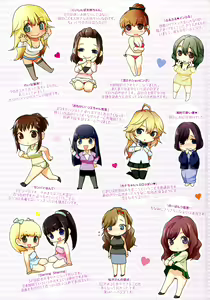 Page 5 of Torotoro Otome - Juicy Girls Melt of You - preview thumbnail