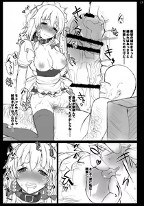 Page 14 of LEAVE HOUSE - preview thumbnail