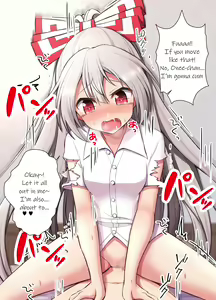 Page 3 of Mokou Onee-chan ni Fudeoroshi Shite Morau | Having my virginity taken by Mokou-Oneechan - preview thumbnail