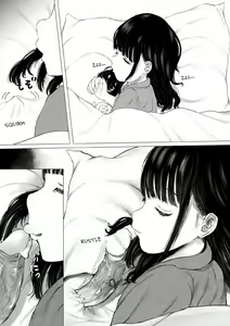 Page 22 of JC Chinpo-beya Ikkagetsu Seikatsu Challenge! (Zenpen+Kouhen) | One-Month Lifestyle Challenge: Rooming in an Apartment Filled With Dicks! Part 1+2 - preview thumbnail