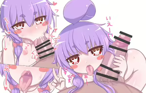 Page 118 of Steyr AUG - preview thumbnail