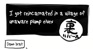 Page 55 of I Got Reincarnated In A Village Of Unaware Plump Elves - preview thumbnail