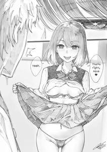 Page 372 of Oshi No Ko Collection - preview thumbnail