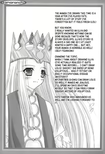 Page 20 of Angelic Devil - preview thumbnail