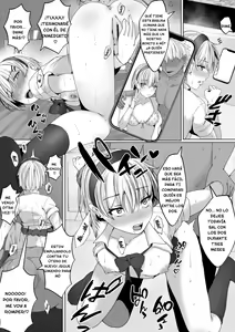 Page 16 of Papakatsu Shimai. Kairakuzuke no Nakayoshi Shimaidon. - preview thumbnail