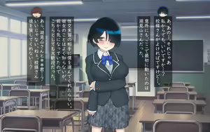 Page 293 of Sex Jisshuu wa Jimiko to Tomo ni - preview thumbnail
