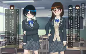 Page 324 of Sex Jisshuu wa Jimiko to Tomo ni - preview thumbnail