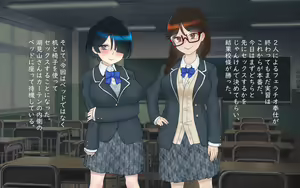Page 339 of Sex Jisshuu wa Jimiko to Tomo ni - preview thumbnail