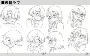 Page 504 of Sex Jisshuu wa Jimiko to Tomo ni - preview thumbnail